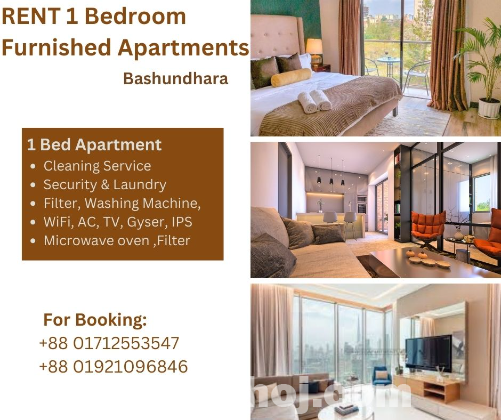 Rent Furnished One-Bedroom Apartment in Bashundhara R/A